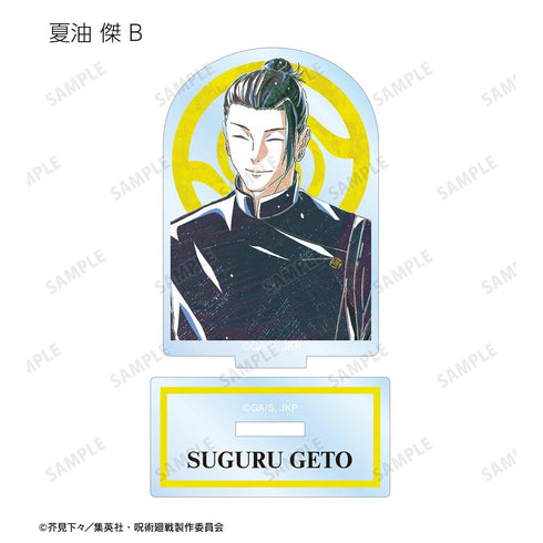 『呪術廻戦』トレーディング Ani-Art 第4弾 懐玉・玉折 アクリルスタンド(単位/BOX)【202510再販】